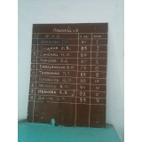 Погулять - 28.jpg